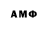 MDMA молли Mara Asad
