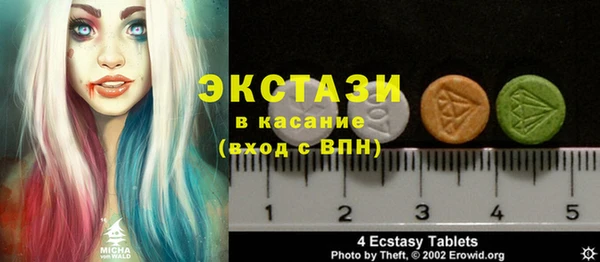 мефедрон VHQ Нефтегорск