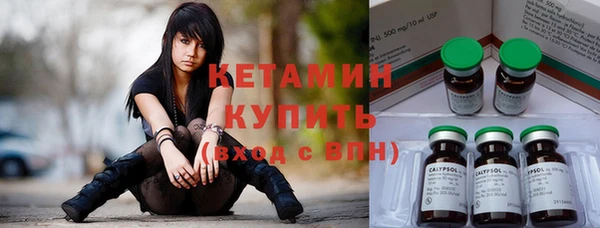 гидропоника Алексеевка
