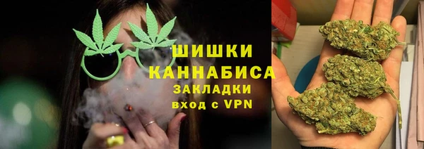 прущие крисы Нефтекумск