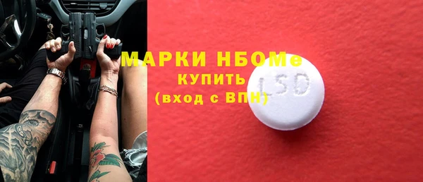 гидропоника Алексеевка
