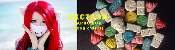 гидропоника Алексеевка