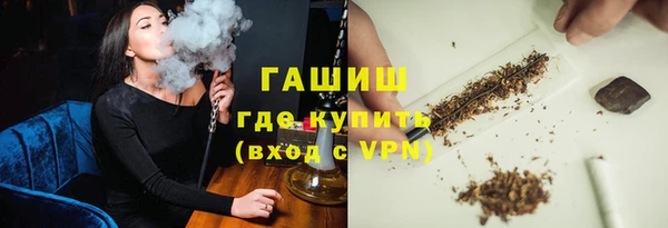 гидропоника Алексеевка