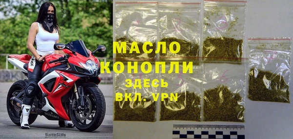 гидропоника Алексеевка