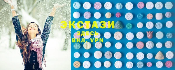 прущие крисы Алзамай