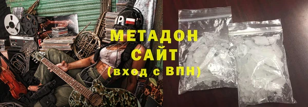 гидропоника Алексеевка