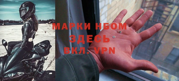 гидропоника Алексеевка