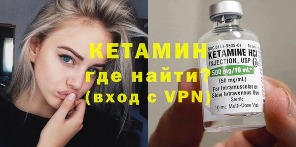 гидропоника Алексеевка