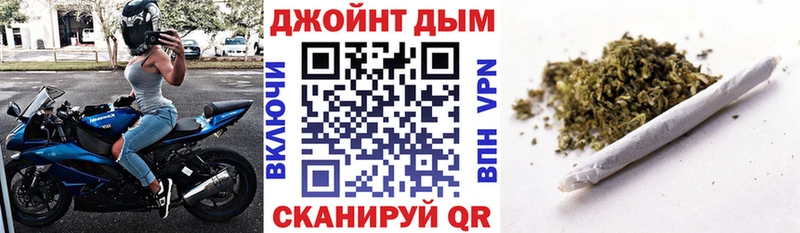 Каннабис THC 21% маркетплейс телеграм Темрюк